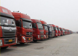 回程車網(wǎng)
