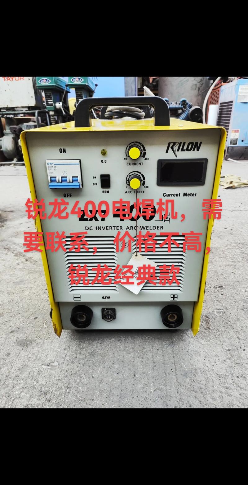 銳龍400電焊機 機電設備安裝領域的專業利器