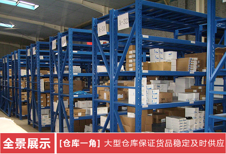 嘉興杭州電子工廠設備與廢舊零件回收 盤活閑置資產，助力綠色循環