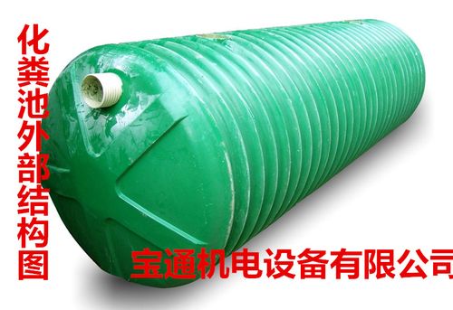 泉州市寶通機電設備有限公司 專業機電設備集成服務商